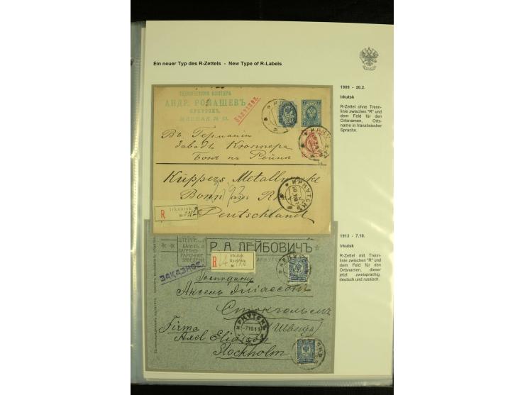 1908 / 1917 REGISTERED MAIL The written up collection of 27 covers illustrating Registration labels in use in the later Tsari
