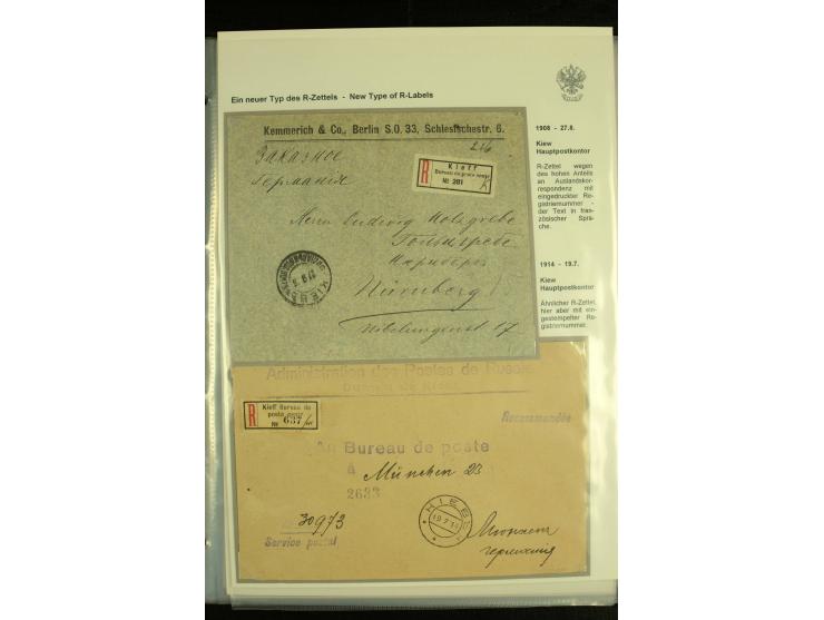 1908 / 1917 REGISTERED MAIL The written up collection of 27 covers illustrating Registration labels in use in the later Tsari