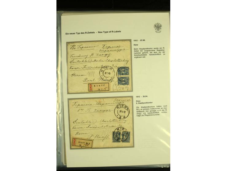 1908 / 1917 REGISTERED MAIL The written up collection of 27 covers illustrating Registration labels in use in the later Tsari