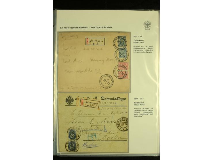 1908 / 1917 REGISTERED MAIL The written up collection of 27 covers illustrating Registration labels in use in the later Tsari