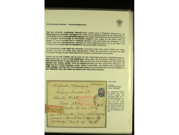 1912 / 1917 The remarkable assembly of Numbering Machine (Numerator Stempel) Registration cachets, with 50 covers including R