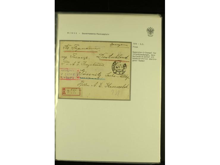 1912 / 1917 The remarkable assembly of Numbering Machine (Numerator Stempel) Registration cachets, with 50 covers including R