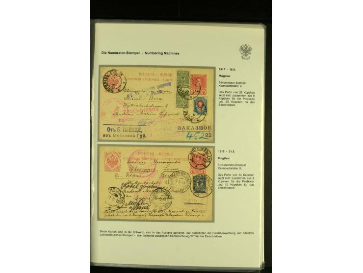 1912 / 1917 The remarkable assembly of Numbering Machine (Numerator Stempel) Registration cachets, with 50 covers including R