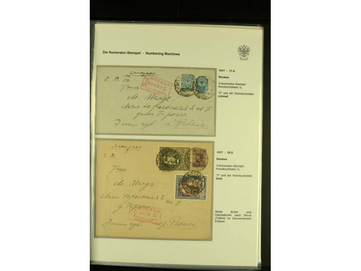 1912 / 1917 The remarkable assembly of Numbering Machine (Numerator Stempel) Registration cachets, with 50 covers including R