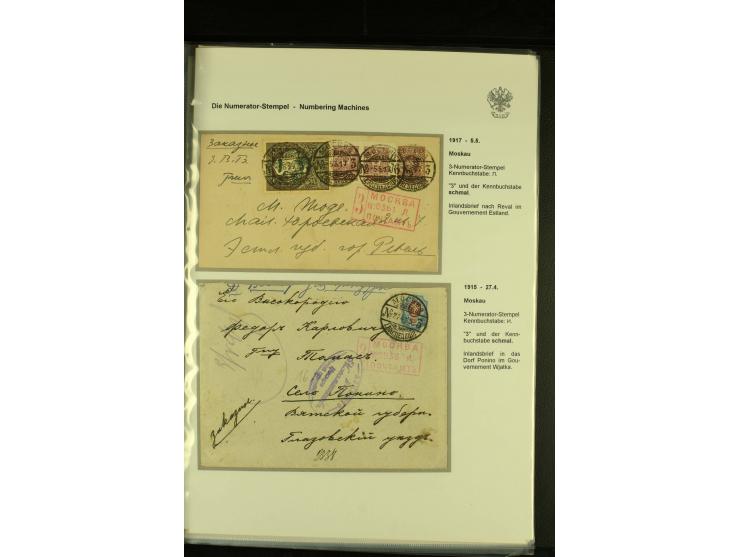 1912 / 1917 The remarkable assembly of Numbering Machine (Numerator Stempel) Registration cachets, with 50 covers including R