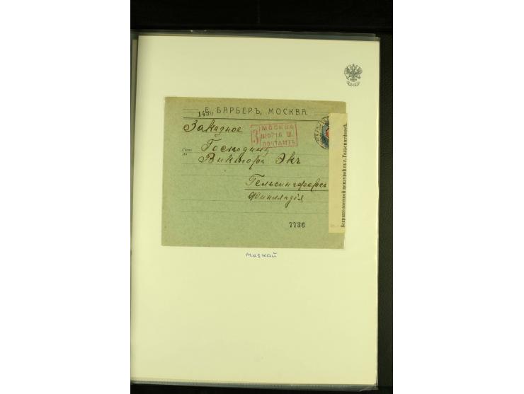 1912 / 1917 The remarkable assembly of Numbering Machine (Numerator Stempel) Registration cachets, with 50 covers including R