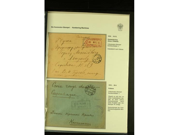 1912 / 1917 The remarkable assembly of Numbering Machine (Numerator Stempel) Registration cachets, with 50 covers including R