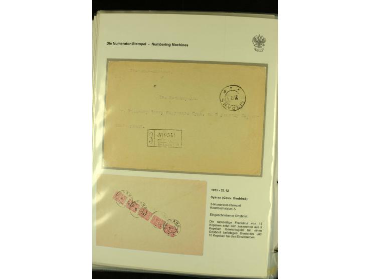 1912 / 1917 The remarkable assembly of Numbering Machine (Numerator Stempel) Registration cachets, with 50 covers including R