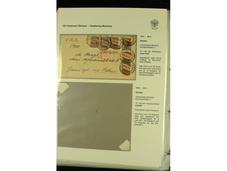 1912 / 1917 The remarkable assembly of Numbering Machine (Numerator Stempel) Registration cachets, with 50 covers including R