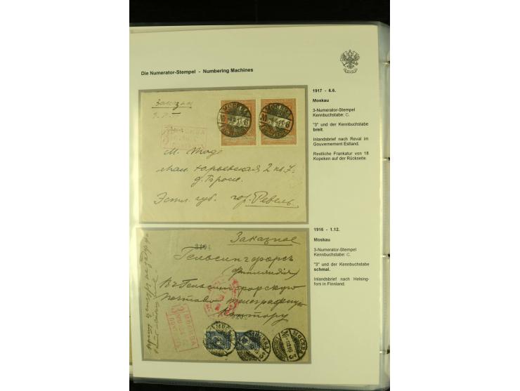 1912 / 1917 The remarkable assembly of Numbering Machine (Numerator Stempel) Registration cachets, with 50 covers including R