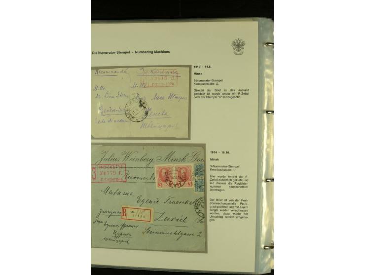 1912 / 1917 The remarkable assembly of Numbering Machine (Numerator Stempel) Registration cachets, with 50 covers including R
