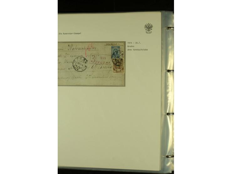 1912 / 1917 The remarkable assembly of Numbering Machine (Numerator Stempel) Registration cachets, with 50 covers including R