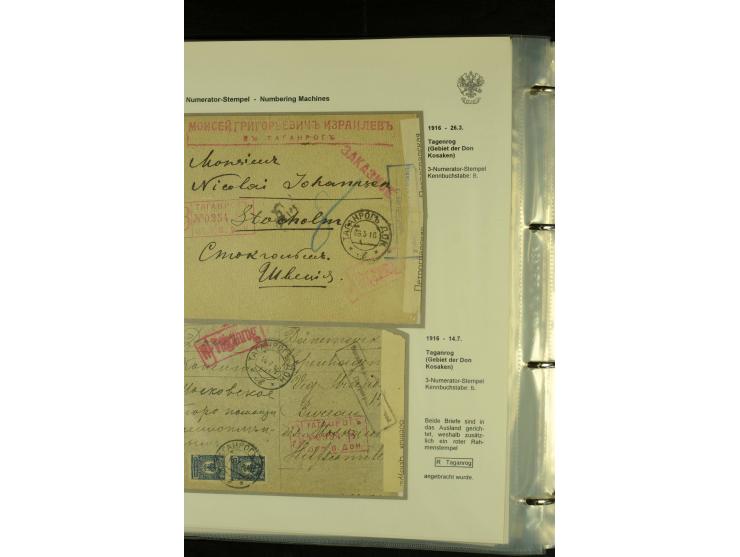 1912 / 1917 The remarkable assembly of Numbering Machine (Numerator Stempel) Registration cachets, with 50 covers including R
