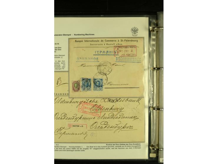 1912 / 1917 The remarkable assembly of Numbering Machine (Numerator Stempel) Registration cachets, with 50 covers including R