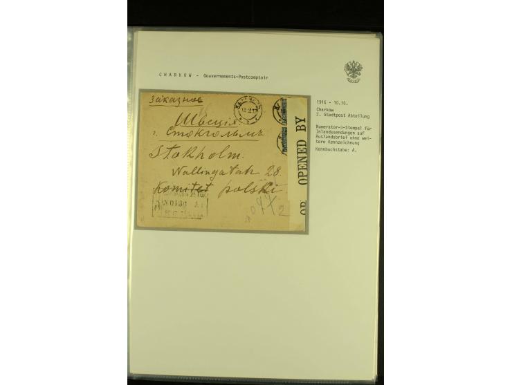 1912 / 1917 The remarkable assembly of Numbering Machine (Numerator Stempel) Registration cachets, with 50 covers including R