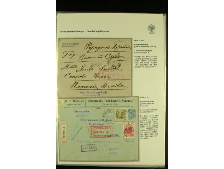1912 / 1917 The remarkable assembly of Numbering Machine (Numerator Stempel) Registration cachets, with 50 covers including R