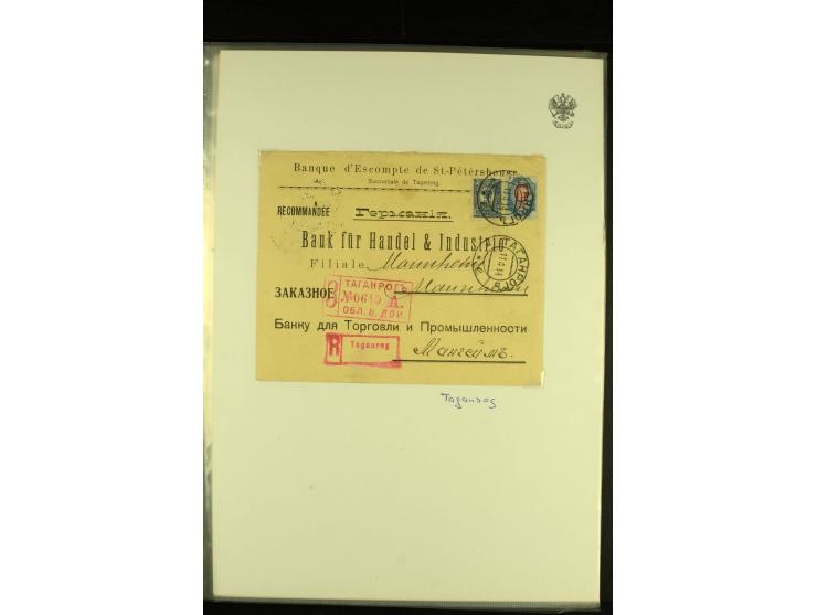 1912 / 1917 The remarkable assembly of Numbering Machine (Numerator Stempel) Registration cachets, with 50 covers including R