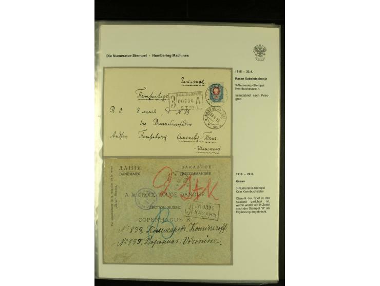1912 / 1917 The remarkable assembly of Numbering Machine (Numerator Stempel) Registration cachets, with 50 covers including R