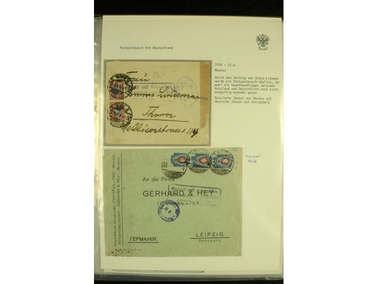 1917 / 1935 REGISTERED MAIL Accumulation of registered mail and other items used after the Bolshevik Revolution including mai