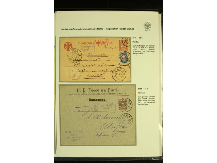 1917 / 1935 REGISTERED MAIL Accumulation of registered mail and other items used after the Bolshevik Revolution including mai