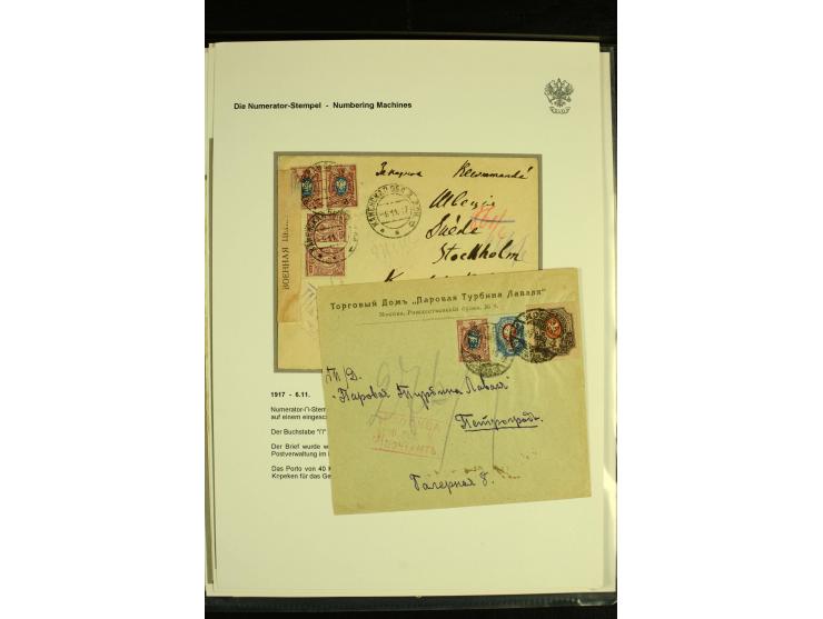 1917 / 1935 REGISTERED MAIL Accumulation of registered mail and other items used after the Bolshevik Revolution including mai