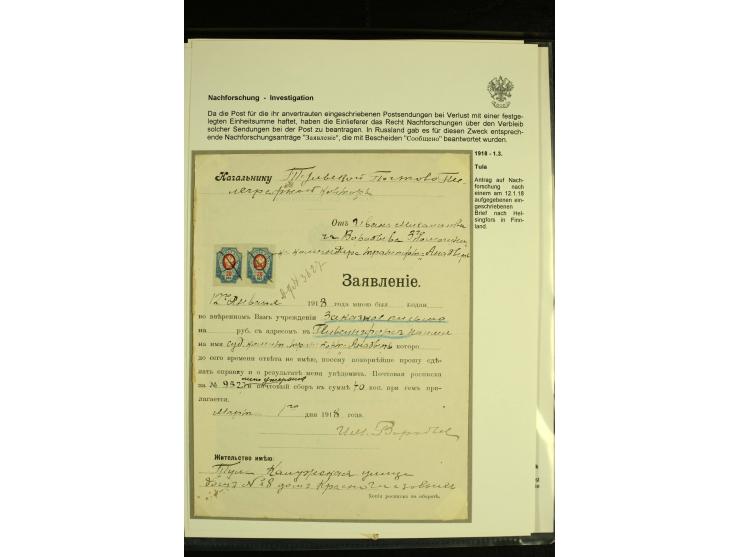 1917 / 1935 REGISTERED MAIL Accumulation of registered mail and other items used after the Bolshevik Revolution including mai