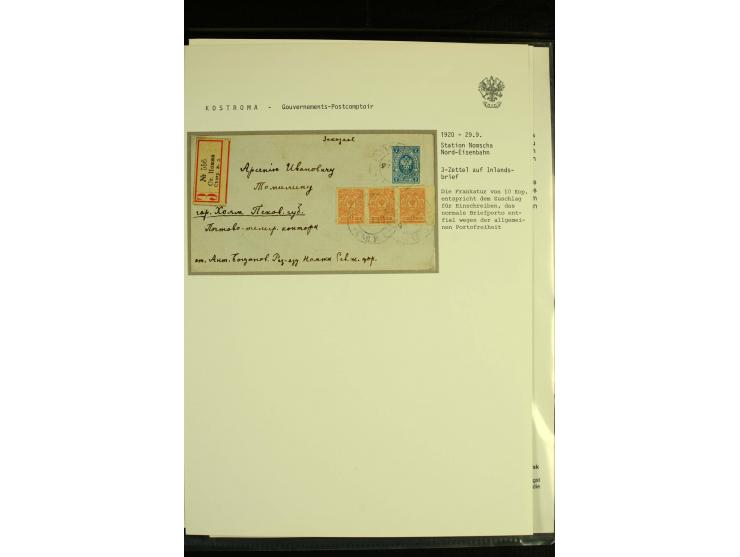 1917 / 1935 REGISTERED MAIL Accumulation of registered mail and other items used after the Bolshevik Revolution including mai