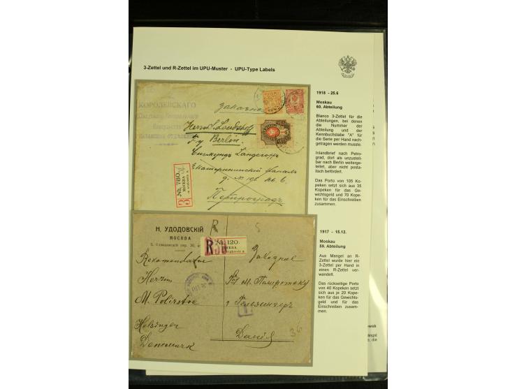1917 / 1935 REGISTERED MAIL Accumulation of registered mail and other items used after the Bolshevik Revolution including mai