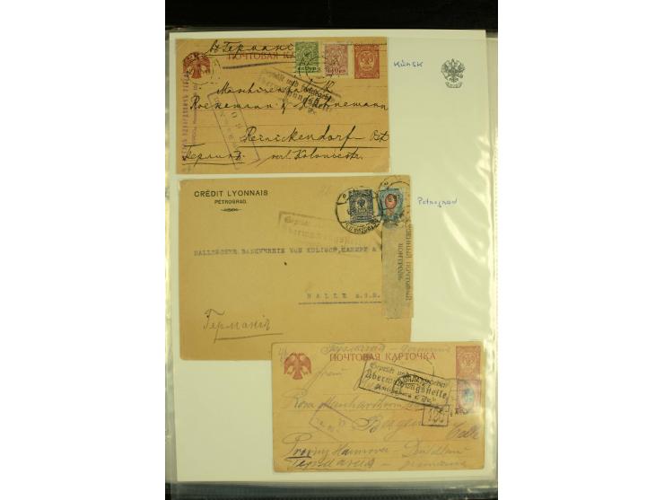 1917 / 1935 REGISTERED MAIL Accumulation of registered mail and other items used after the Bolshevik Revolution including mai