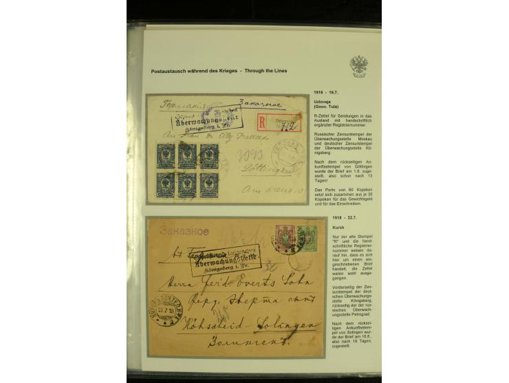 1917 / 1935 REGISTERED MAIL Accumulation of registered mail and other items used after the Bolshevik Revolution including mai