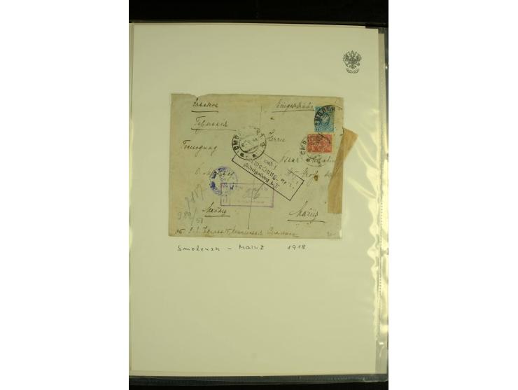 1917 / 1935 REGISTERED MAIL Accumulation of registered mail and other items used after the Bolshevik Revolution including mai