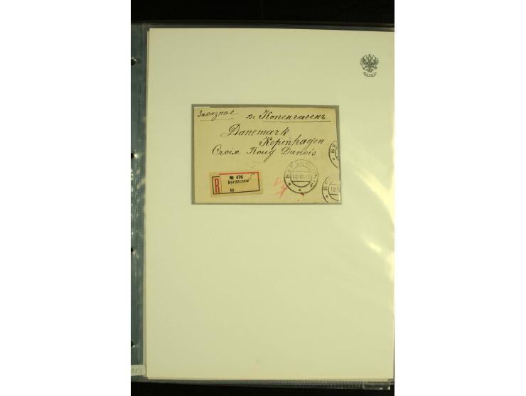 1909 / 1918 DOUBLE REGISTRATION LABELLING. An interesting collection of 20 covers with combined use of Inland (Cyrillic) and 