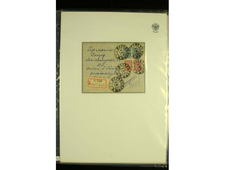 1909 / 1918 DOUBLE REGISTRATION LABELLING. An interesting collection of 20 covers with combined use of Inland (Cyrillic) and 