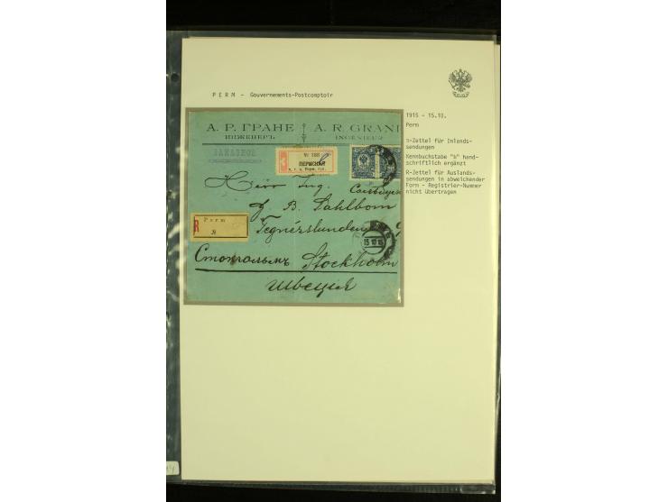 1909 / 1918 DOUBLE REGISTRATION LABELLING. An interesting collection of 20 covers with combined use of Inland (Cyrillic) and 