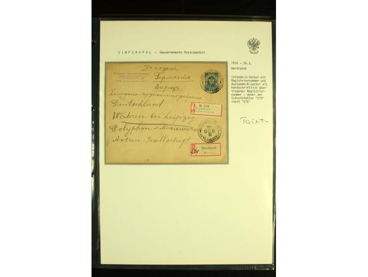 1909 / 1918 DOUBLE REGISTRATION LABELLING. An interesting collection of 20 covers with combined use of Inland (Cyrillic) and 