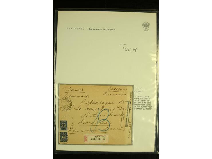 1909 / 1918 DOUBLE REGISTRATION LABELLING. An interesting collection of 20 covers with combined use of Inland (Cyrillic) and 