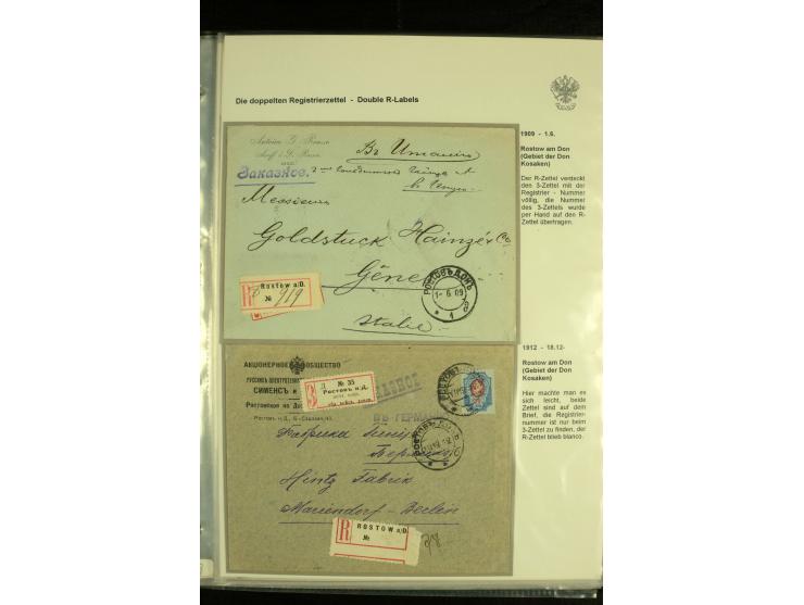 1909 / 1918 DOUBLE REGISTRATION LABELLING. An interesting collection of 20 covers with combined use of Inland (Cyrillic) and 