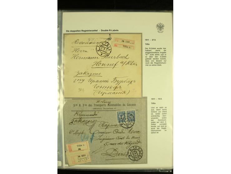 1909 / 1918 DOUBLE REGISTRATION LABELLING. An interesting collection of 20 covers with combined use of Inland (Cyrillic) and 