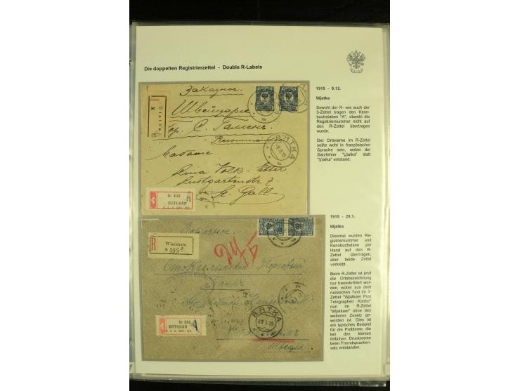 1909 / 1918 DOUBLE REGISTRATION LABELLING. An interesting collection of 20 covers with combined use of Inland (Cyrillic) and 