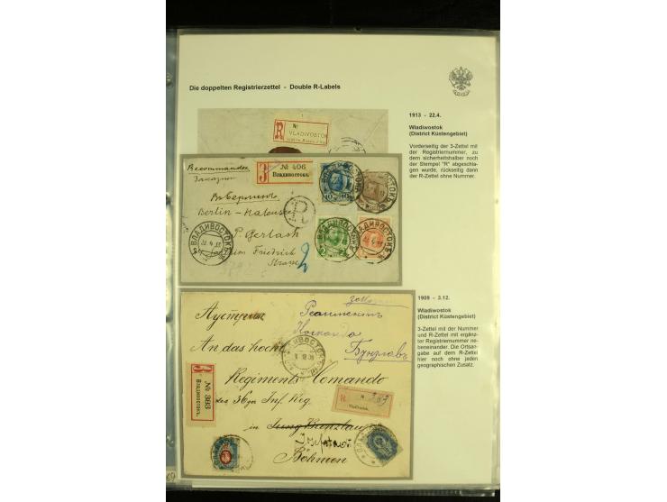 1909 / 1918 DOUBLE REGISTRATION LABELLING. An interesting collection of 20 covers with combined use of Inland (Cyrillic) and 