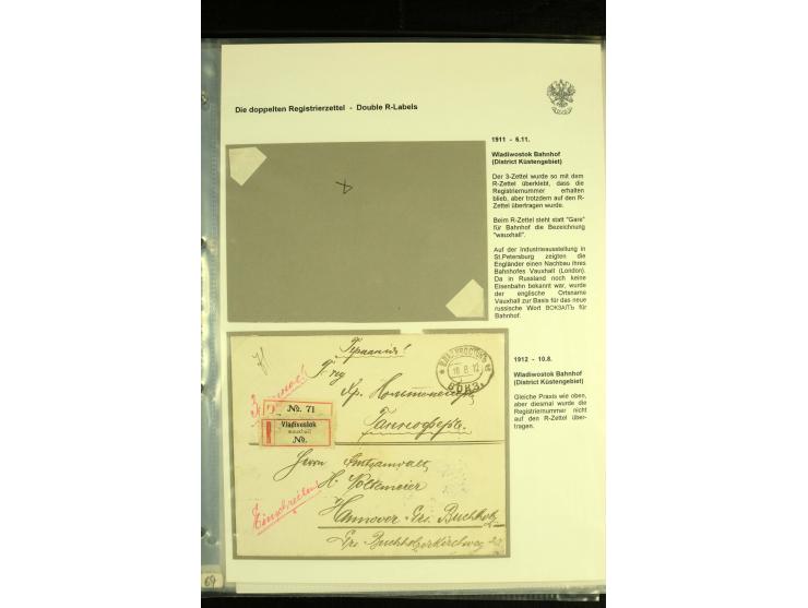 1909 / 1918 DOUBLE REGISTRATION LABELLING. An interesting collection of 20 covers with combined use of Inland (Cyrillic) and 
