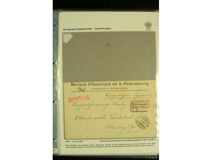 1909 / 1918 DOUBLE REGISTRATION LABELLING. An interesting collection of 20 covers with combined use of Inland (Cyrillic) and 