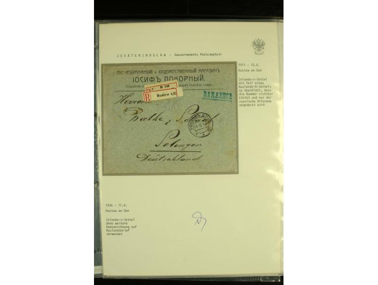 1909 / 1918 DOUBLE REGISTRATION LABELLING. An interesting collection of 20 covers with combined use of Inland (Cyrillic) and 