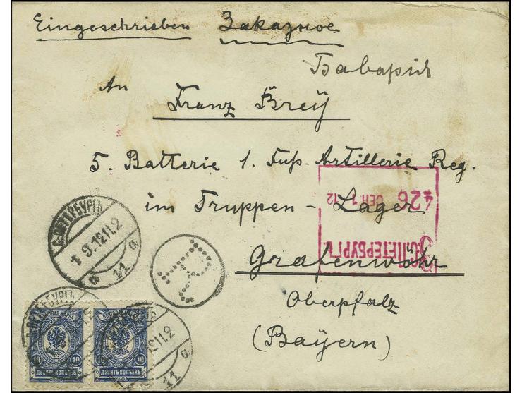 1912 MACHINE REGISTRATION (Automaten) Cover from St Petersburg to Bavaria (transits and receiver on reverse) with Cyrillic ma