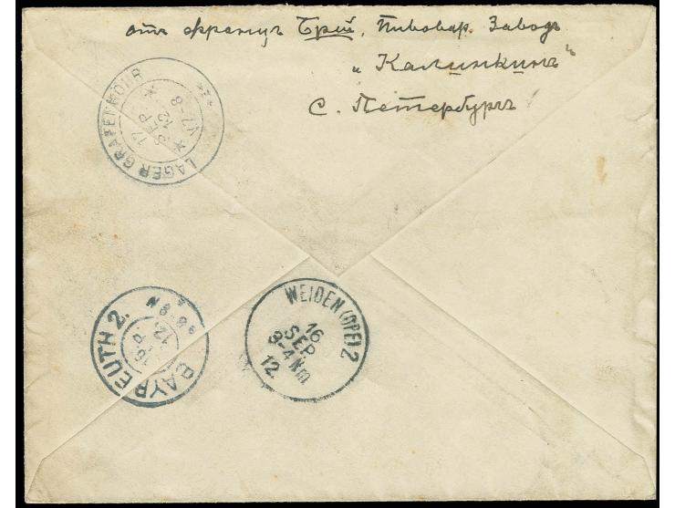 1912 MACHINE REGISTRATION (Automaten) Cover from St Petersburg to Bavaria (transits and receiver on reverse) with Cyrillic ma