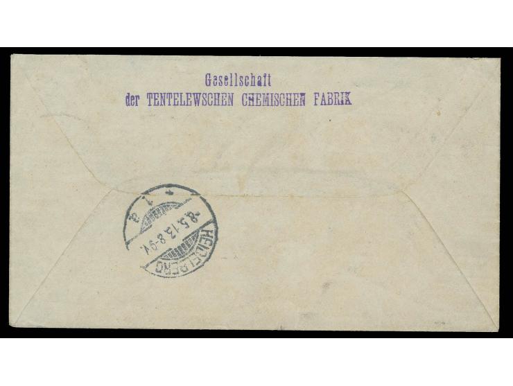 1913 MACHINE REGISTRATION (Automaten) Commercial cover (Chemical Factory cachet on reverse) using 20 kop Romanov stationery e