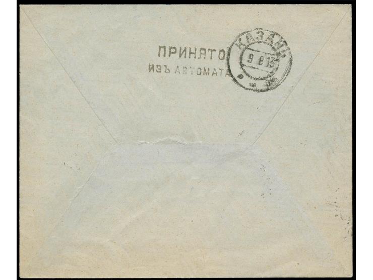 1913 MACHINE REGISTRATION (Automaten) Cover from St Petersburg Vitebsk Railway Station to Kazan with clear strike St Petersbu