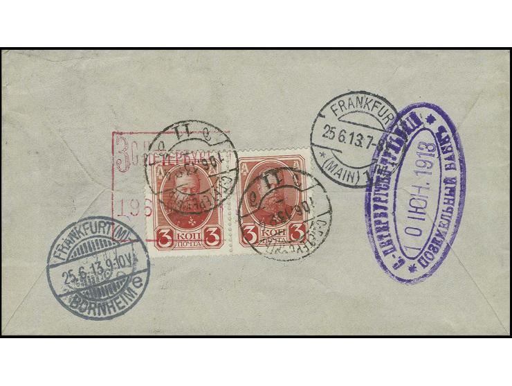 1913 MACHINE REGISTRATION (Automaten) Uprated Romanov 20 kop postal stationery envelope sent from St Petersburg to Frankfurt 