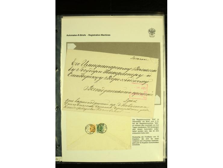 1913 /1915 MACHINE REGISTRATION (Automaten). Three larger format items with red machine Registration of Mogilev, St Petersbur