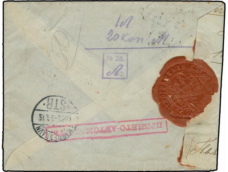 1915 MACHINE REGISTRATION (Automaten) Censored cover from Minsk to Denmark, folded over with censor seal, with both Minsk reg